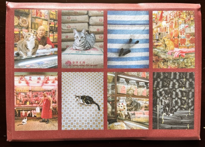香港舖頭貓ポストカード（8枚セット） - 香港書房