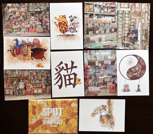 Spot The Shop Cat ポストカード (10枚セット） - 香港書房