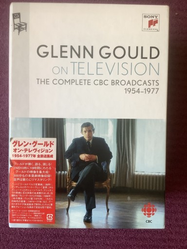 Glenn Gould on Television   CBC Broadcast  DVD - 声文堂