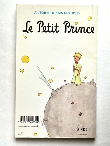 Le Petit Prince - 長岡白和と細川文昌の本棚