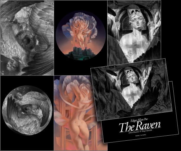 The Raven『建石修志 ポストカードセット Part.1（6枚組）』 - Musée Fantôme