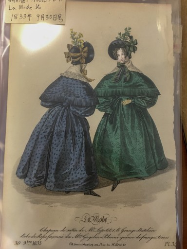 ファッションプレート:La mode（1833年） - フネートル・KY