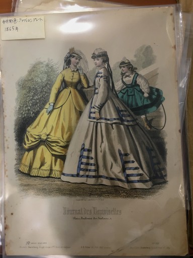 ファッションプレート(1865年） - フネートル・KY