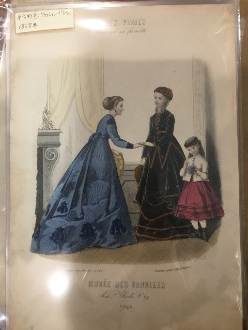 ファッションプレート(1868年） - フネートル・KY