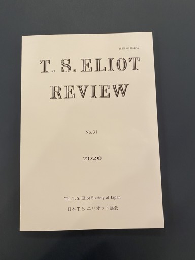 T.S.Eliot Review 2020 - 阿部 公彦の本棚