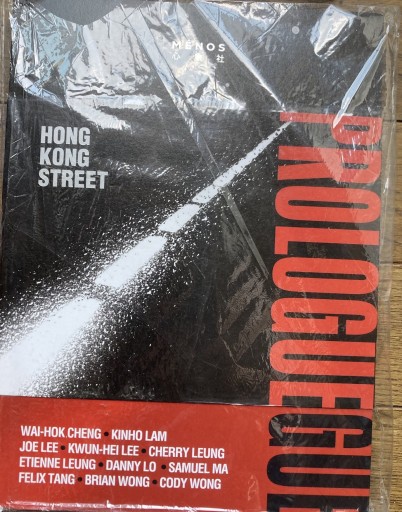 Prologue: Hong Kong Street 2019 - ミニ香港書店