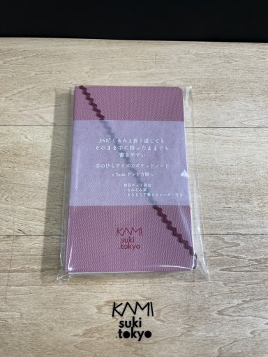 ポケットノート (ピンク) / PKT-pk - カミスキトーキョー