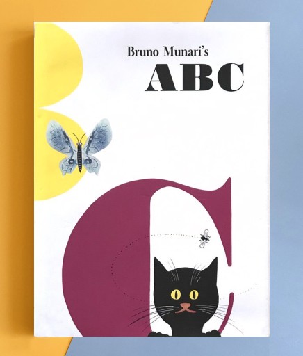 Bruno Munari's ABC - PAPIER 2311