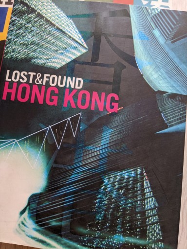 Lost & Found Hong Kong - ミニ香港書店