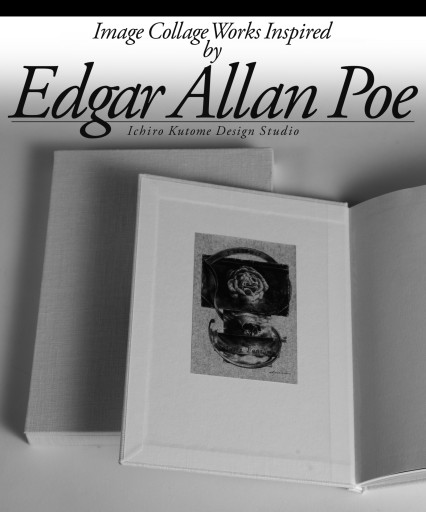 函入上製本『The White Book』Image Collage Works Inspired by Edgar Allan Poe - Musée Fantôme