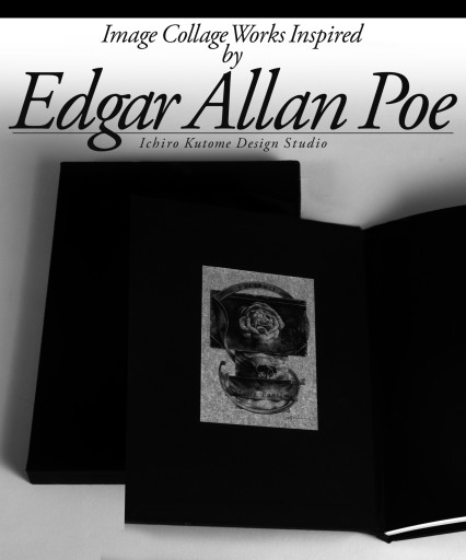 函入上製本『The Black Book』Image Collage Works Inspired by Edgar Allan Poe - Musée Fantôme