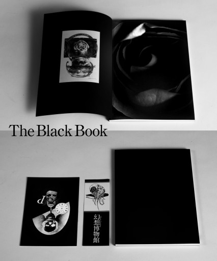 並製本『The Black Book』Image Collage Works Inspired by Edgar Allan Poe - Musée Fantôme