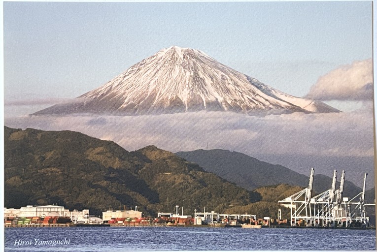 山口広在 ポストカード 富士山 - 長岡白和と細川文昌の本棚
