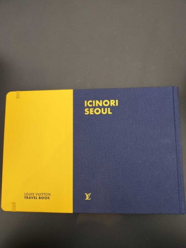 Louis Vuitton Travel Book 19 Seoul - - TRUNK BOOKS