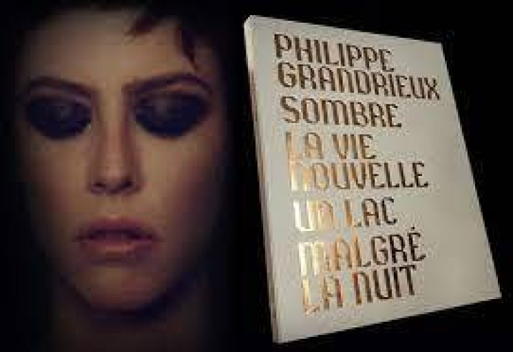 フィリップ・グランドリュー DVD-BOX(4枚組) Coffret Philippe Grandrieux - Bibliothèque de Goult