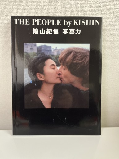 THE PEOPLE by KISHIN 篠山紀信 写真力 - カワイイの本棚