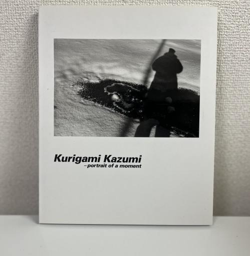 Kurigami Kazumi - portrait of a moment - カワイイの本棚