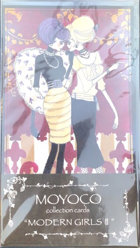 collection cards MODERN GIRLS Ⅱ（3種1セット） - 安野モヨコと百葉子の棚