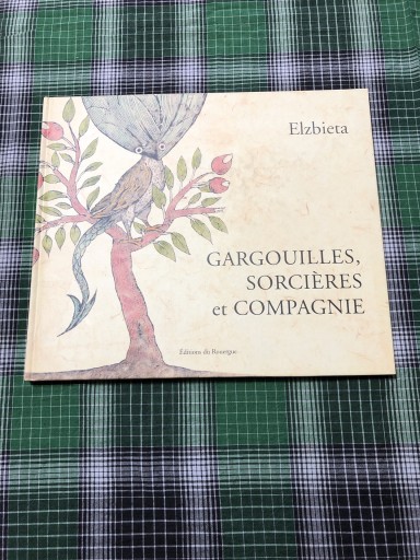 Gargouille - 岸リューリ