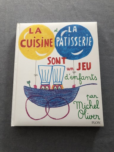 La Cuisine - 岸リューリ