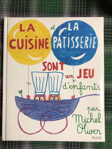 LA    cuisine - 岸リューリ