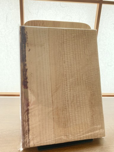木のノート タイ・チェンマイ工芸品 - BOOKS をちこち