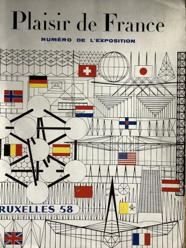 プレジール・ドゥ・フランス 1958ブリュッセル万博増刊号 - ミウラノ古書店