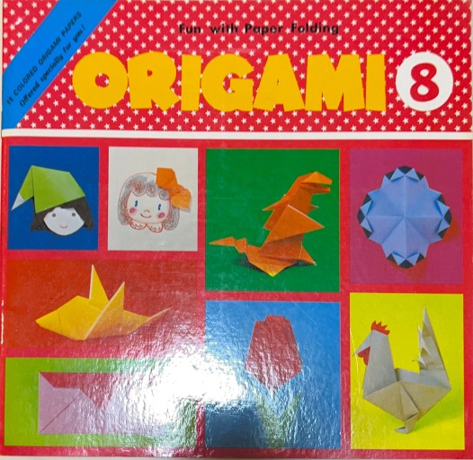Origami: Fun With Paper Folding（英語の折り紙の本） - 星文舍書房