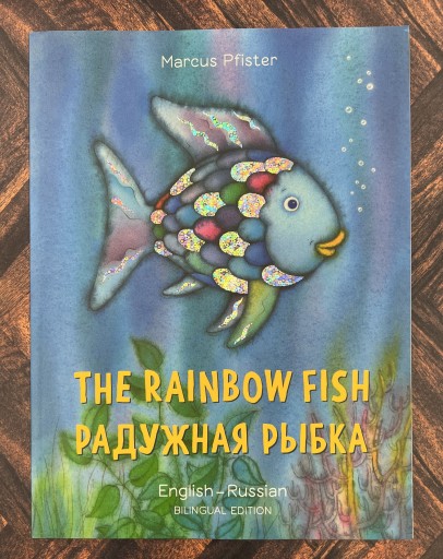 The Rainbow Fish/Bi:libri - Eng/Russian PB - Ehon House Parade