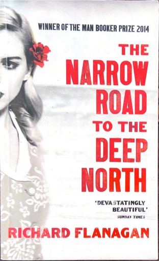 The Narrow Road to the Deep North - 破船房／Shipwreck（SOLIDA）