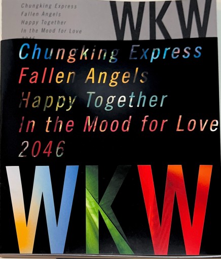 【映パン】WKW4K ウォン・カーウァイ4K - 星文舍書房 映画部