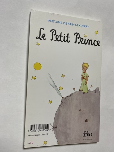 Le Petit Prince - 細川文昌の本棚