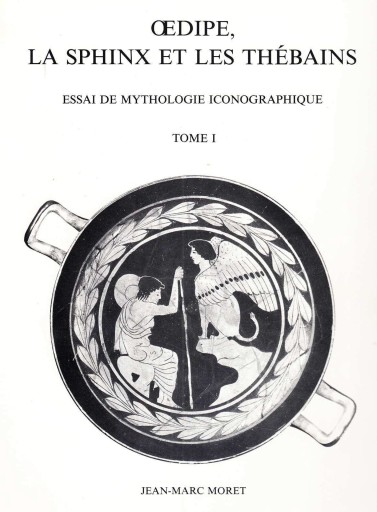 【古書】Moret, Œdipe, 1984（2冊組） - greek-bronze.com