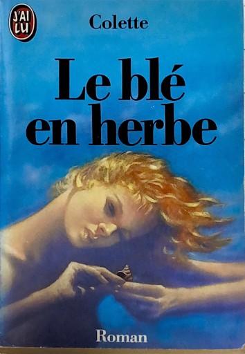 Le Blé en herbe - BOOKS HIRO(RIVE GAUCHE)