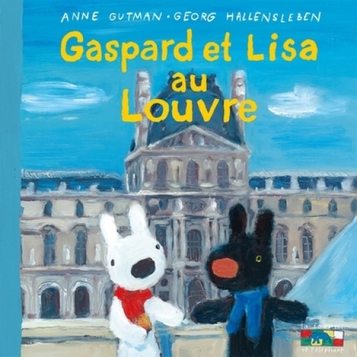 Gaspard et Lisa au Louvre - レ・シャ・ピートル