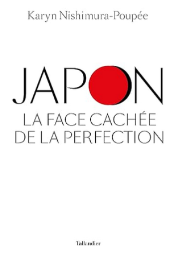 小説「Japon, la face cachée de la perfection」 - メゾン・プティ・ルナール / MAISON PETIT RENARD