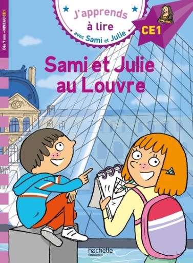 Sami et Julie CE1 - Sami et Julie au Louvre - レ・シャ・ピートル