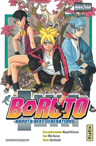 仏訳漫画「 Boruto - Naruto next generations Tome 1 」ボルト - メゾン・プティ・ルナール / MAISON PETIT RENARD