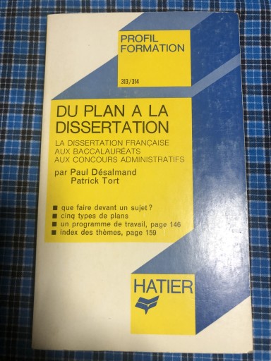 Du Plan a la Dissertation - 鹿島茂RIVE GAUCHE書店