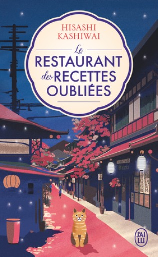 Le restaurant des recettes oubliées - Books Kinokuniya Tokyo