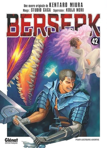 仏訳漫画「Berserk Tome 42 」ベルセルク - メゾン・プティ・ルナール / MAISON PETIT RENARD