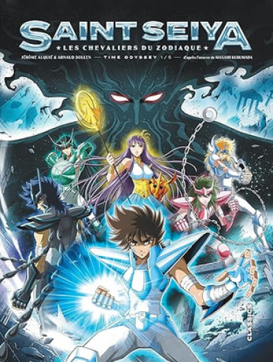 バンドデシネ「Saint Seiya - time odyssey Tome 1 」 - メゾン・プティ・ルナール / MAISON PETIT RENARD