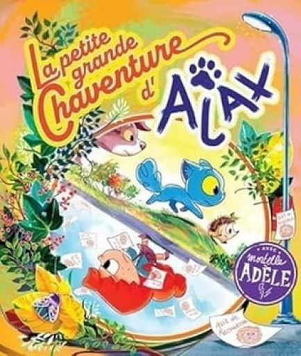 バンドデシネ「La petite grande chaventure d'Ajax」 - メゾン・プティ・ルナール / MAISON PETIT RENARD