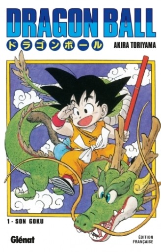 Dragon Ball - Tome 1 - Books Kinokuniya Tokyo