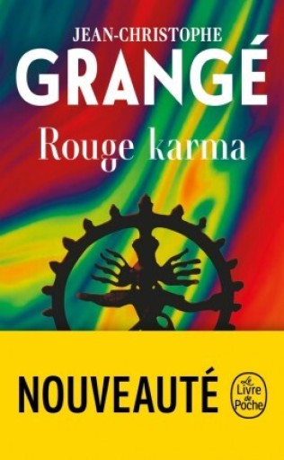 Rouge Karma - Books Kinokuniya Tokyo