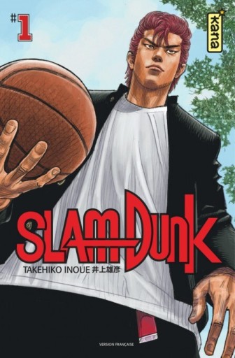 Slam Dunk - Tome 1 - Books Kinokuniya Tokyo