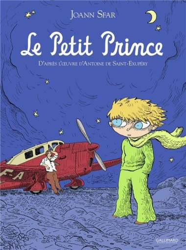 バンドデシネ「Le Petit Prince（星の王子さま）」 - メゾン・プティ・ルナール / MAISON PETIT RENARD