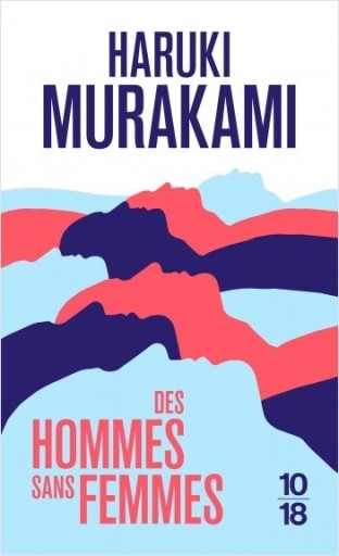 Des hommes sans femmes - Books Kinokuniya Tokyo