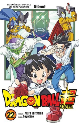 仏訳漫画「Dragon Ball Super Tome 22 」ドラゴンボール超 - メゾン・プティ・ルナール / MAISON PETIT RENARD