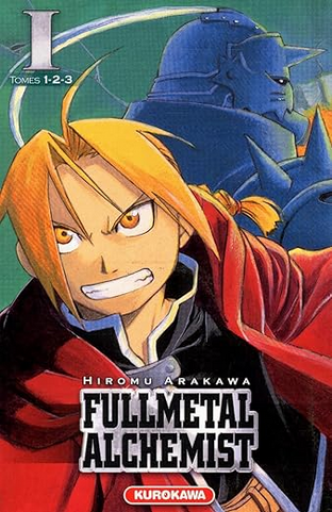 仏訳漫画「Fullmetal alchemist : Intégrale vol.1 : Tomes 1 à 3 」鋼の錬金術師 - メゾン・プティ・ルナール / MAISON PETIT RENARD